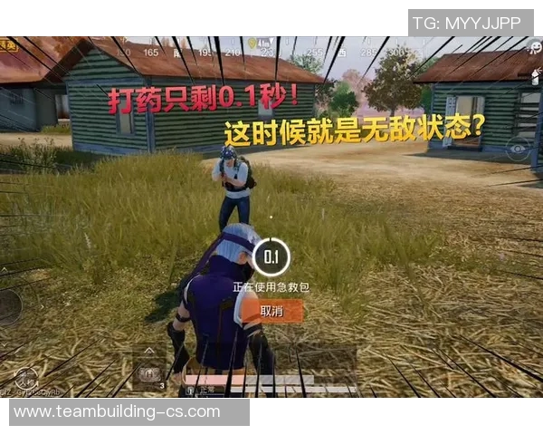 专访黄静：探寻和平精英背后的成功秘诀与发展策略