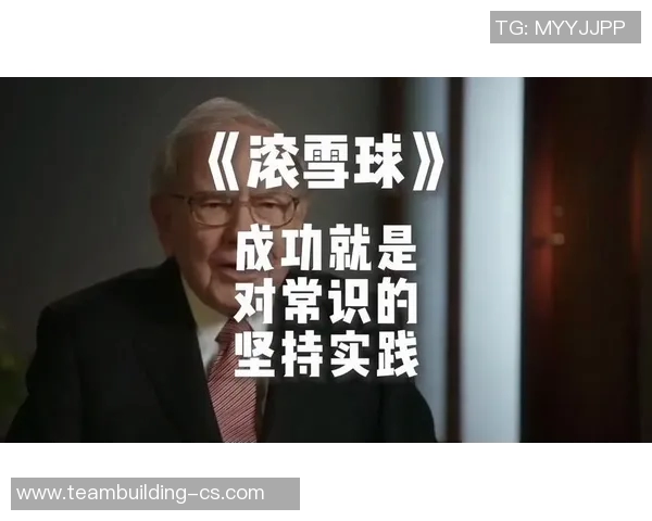 专访黄娜:探寻足球领域成功背后的秘密与经验分享 专访黄娜:探寻足球领域成功背后的秘密与经验分享