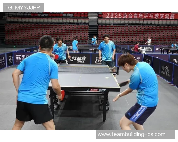 乒乓球战术解析：北京乒乓球队灵活转换体系的深度剖析与应用