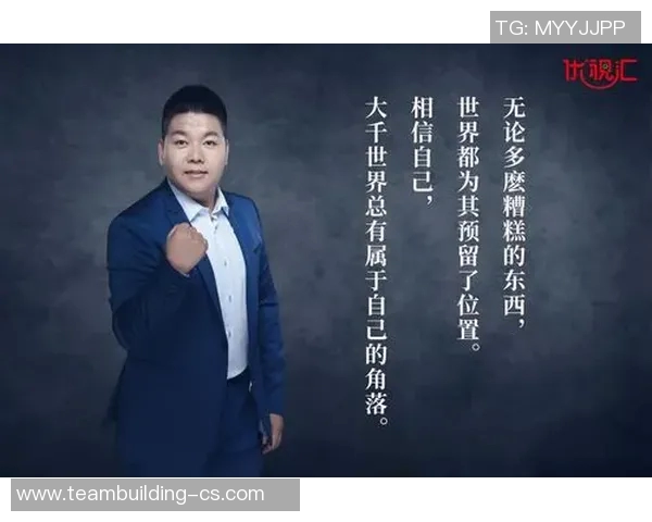 南京乒乓球队的拼搏之路与荣耀时刻全景回顾 南京乒乓球队的拼搏之路与荣耀时刻全景回顾