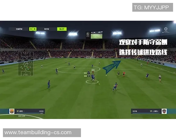 南京篮球队边路渗透战术分析及其在比赛中的优势与不足探讨