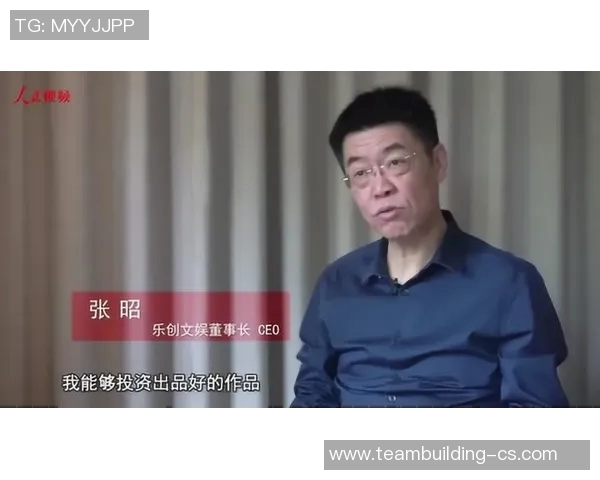 张磊的王者荣耀人生深度探讨与游戏背后的成长故事 张磊的王者荣耀人生深度探讨与游戏背后的成长故事