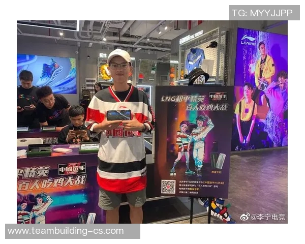 热议和平精英LNG战队比赛经验的创新与变革探讨