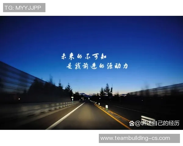 深度对话王芳排球人生的奋斗与梦想之路 深度对话王芳排球人生的奋斗与梦想之路