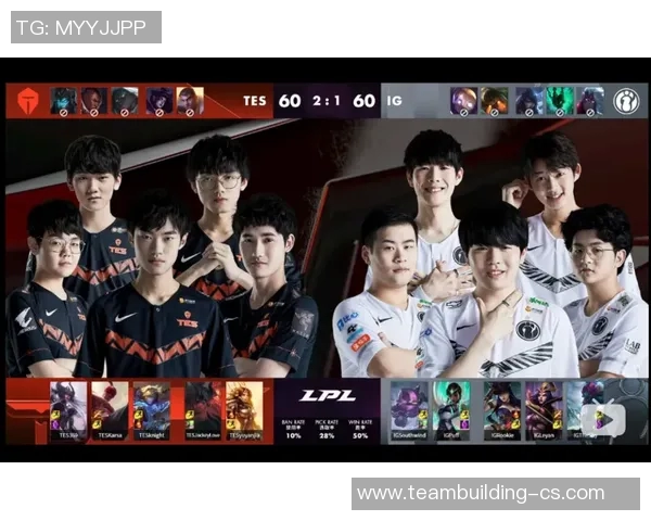 赛后复盘IG与V5对决分析及双方状态评估