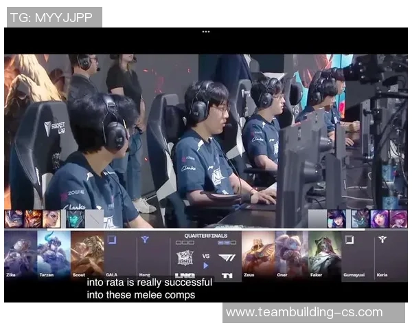 英雄联盟深度解析：LNG战队如何锻造顶尖心理素质与团队协作能力