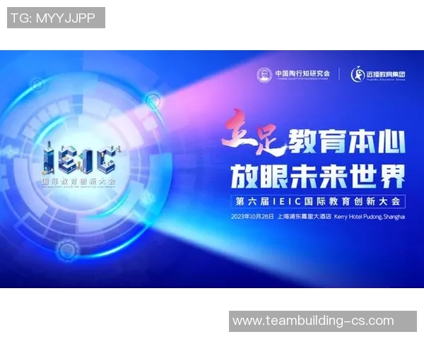 重磅专题:探讨FPX在电竞行业中的运营创新与发展策略 重磅专题:探讨FPX在电竞行业中的运营创新与发展策略