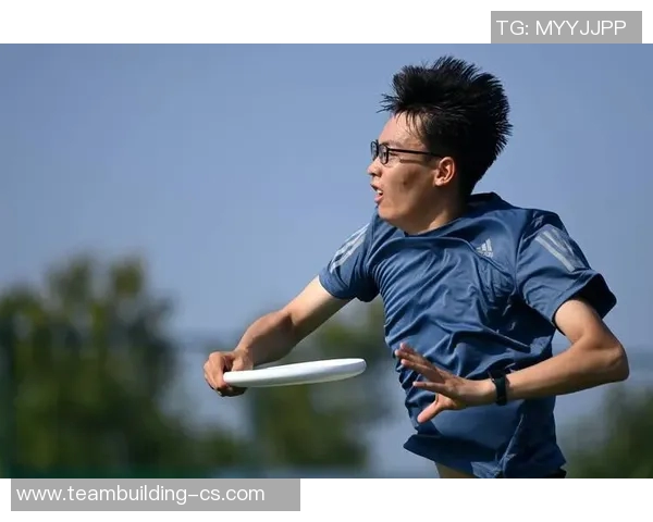 上海飞盘队的比赛经验分享与成长之路探讨