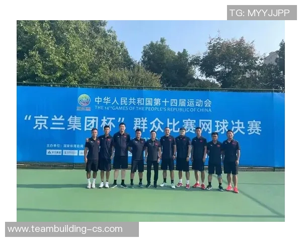 南京网球队的节奏体系与网球战术的深度解析与应用探讨