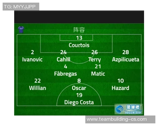 南京排球队中路突破的秘密与战术解析深度探讨