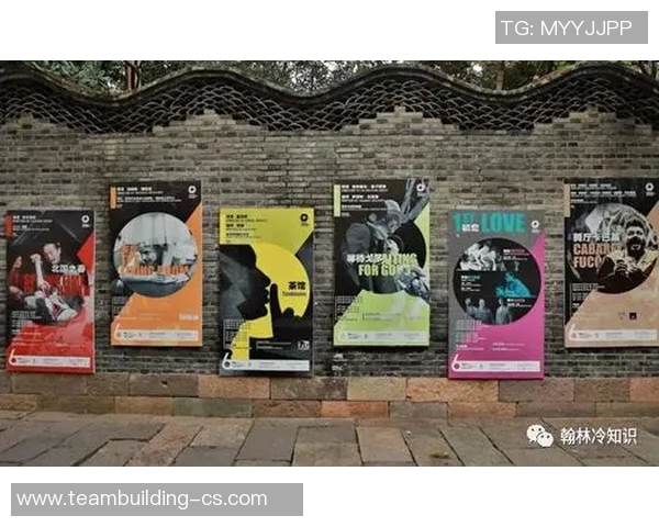 广州排球队的崛起之路：从默默无闻到奥运舞台的辉煌历程