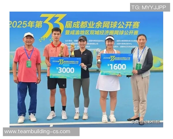 成都网球队的比赛经验揭秘：网球巨献背后的故事与技巧分享