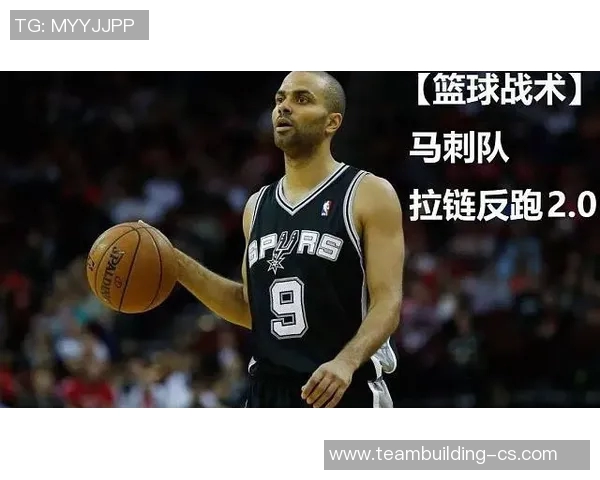 武汉篮球队中路突破战术解析与实战应用深度剖析 武汉篮球队中路突破战术解析与实战应用深度剖析