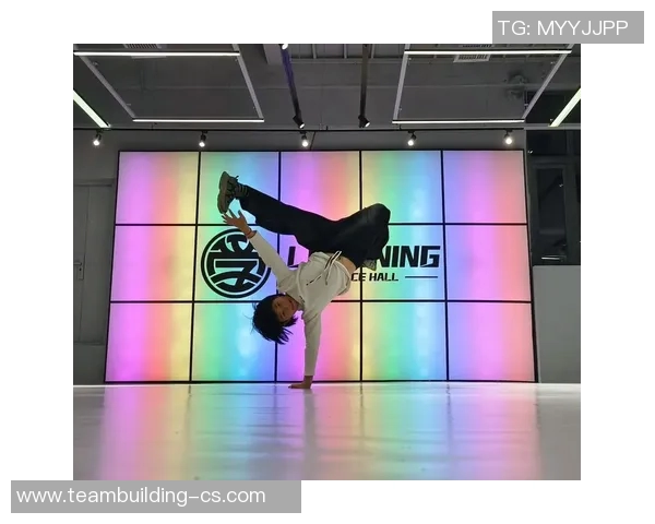 街舞入门到精通全方位技巧解析与实用训练指南