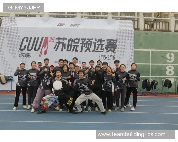 飞盘焦点:深入解析杭州飞盘队的战术节奏与团队协作 飞盘焦点:深入解析杭州飞盘队的战术节奏与团队协作