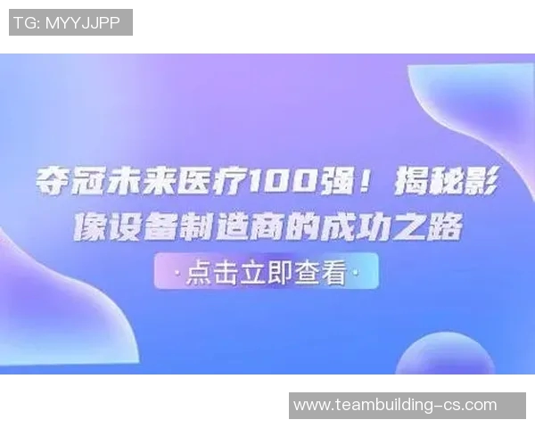 吕俊虎：探索科技创新的前沿与未来发展之路