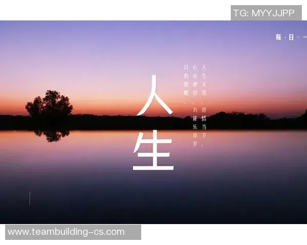 徐昕的艺术之路：从初心到巅峰的探索与成长历程