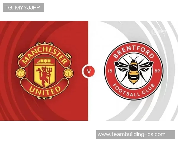 曼联对阵莱比锡红牛直播地址及观看方式详解