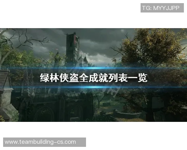 马力克的传奇人生与不凡成就探索之旅 马力克的传奇人生与不凡成就探索之旅