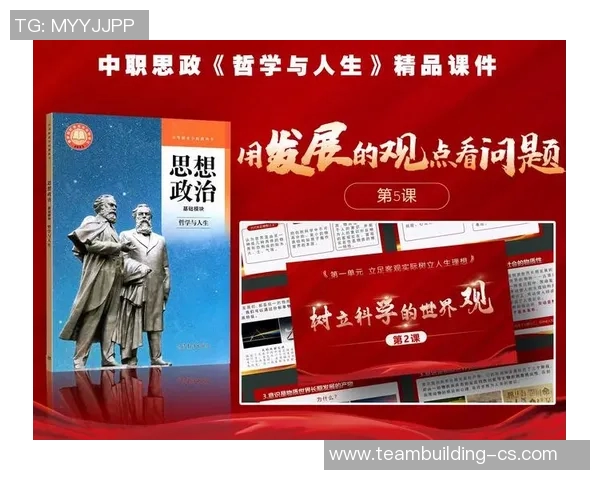 刘泽一的成长之路与奋斗历程揭秘，探索他的成功秘诀与人生哲学