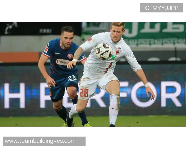 科隆与马格德堡激战在即谁能在德甲赛场上笑到最后