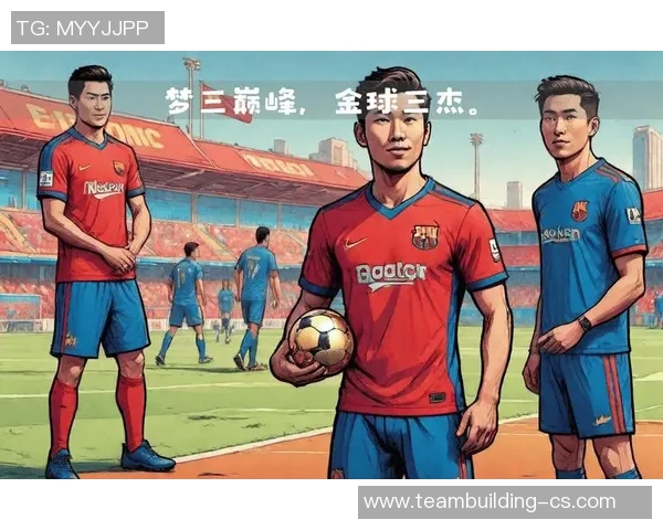 达鲁萨发卡迎战巴塞罗那期待精彩对决与巅峰时刻的碰撞