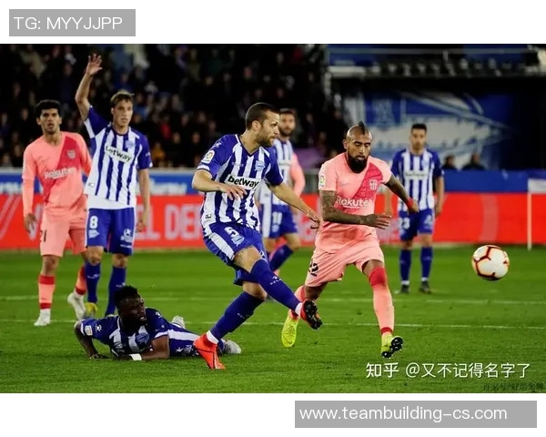 阿拉维斯与毕尔巴鄂的激烈对决展现西甲联赛的精彩魅力与竞争态势