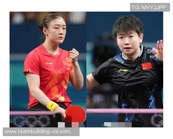 陈梦与孙颖莎巅峰对决乒乓球赛场谁将笑到最后引发热议