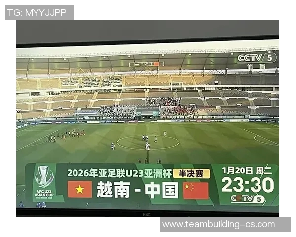 中国世预赛对阵伊朗的精彩对决结果揭晓引发球迷热议